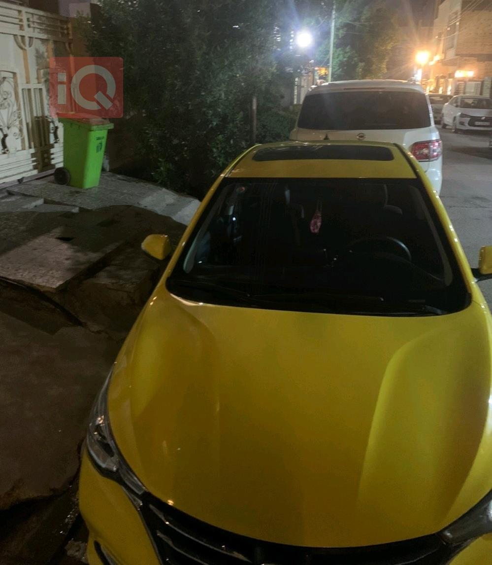 چانگان ئەلسڤین